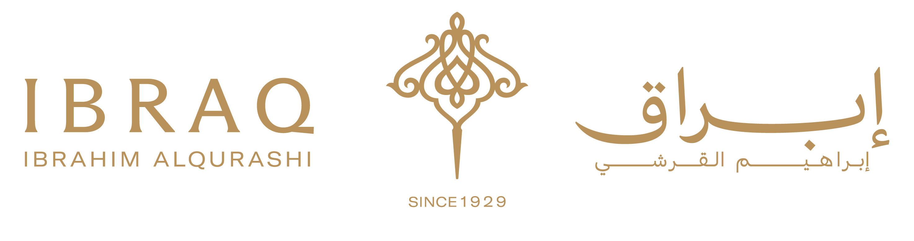 Ibraheem Al Qurashi - My Smell Shop