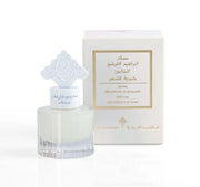 Ibraheem Al Qurashi Khamreyya White Musk خمرية مسك أبيض للشعر EDP