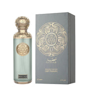 Gissah Imperial Valley 200ml EDP