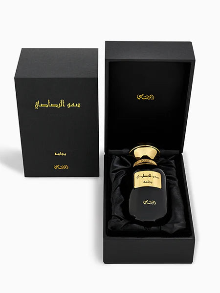 Rasasi Somow Al Rasasi Wajaha EDP (Clone Cuoium Orto Parisi)