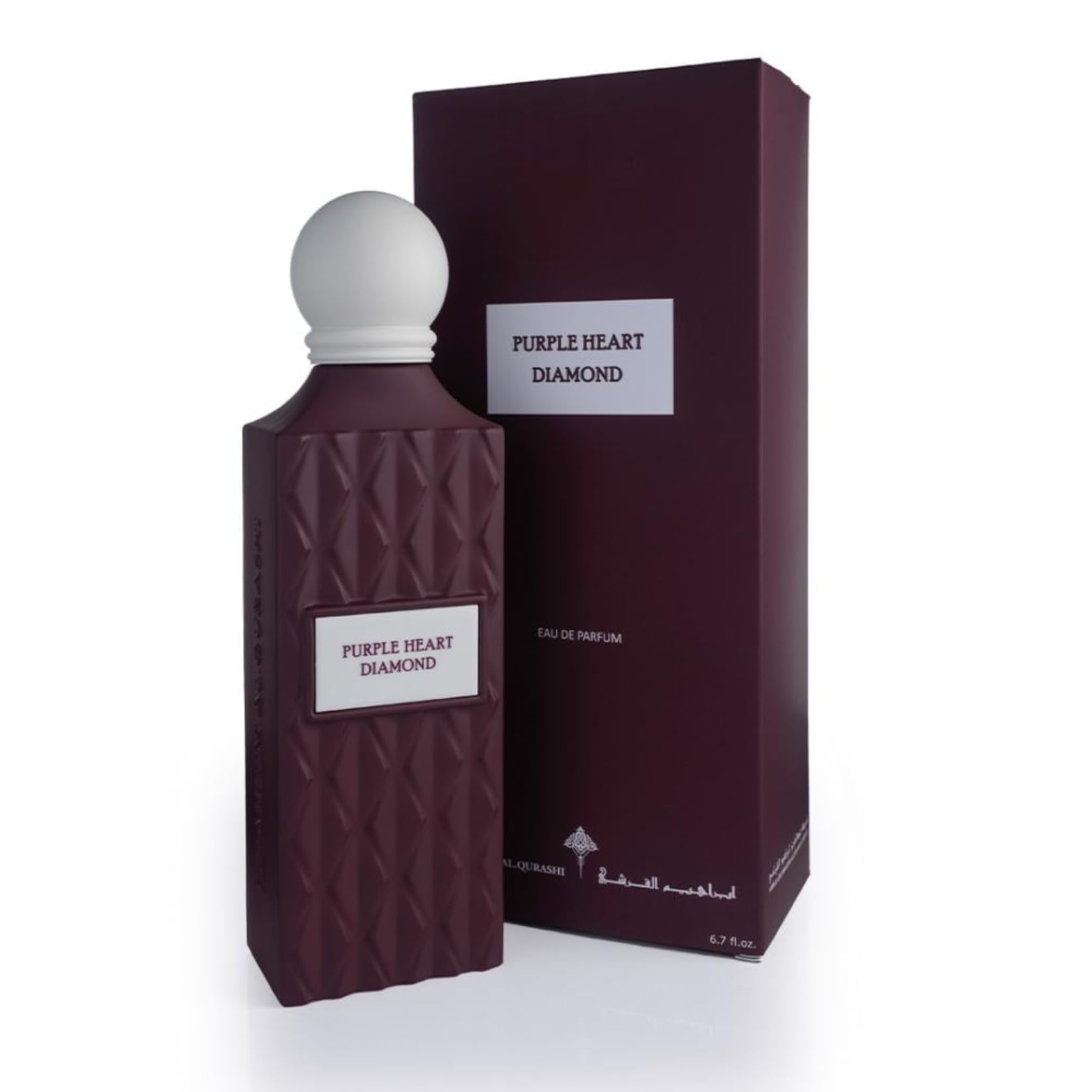 Ibraheem Al Qurashi Purple Heart Diamond