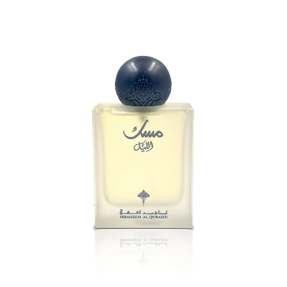 All Ibraheem Al Qurashi Musk EDP