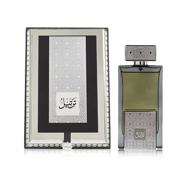 Tarteel Silver Arabian Oud
