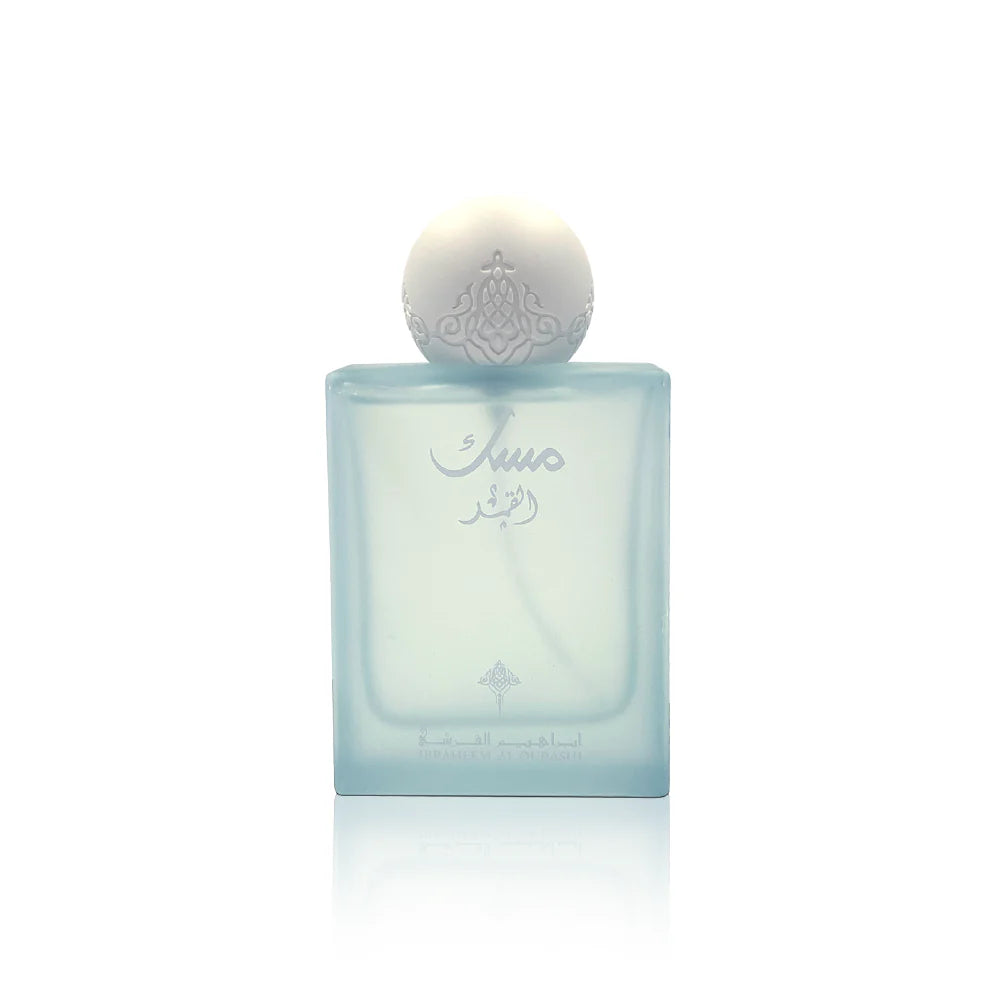 All Ibraheem Al Qurashi Musk EDP