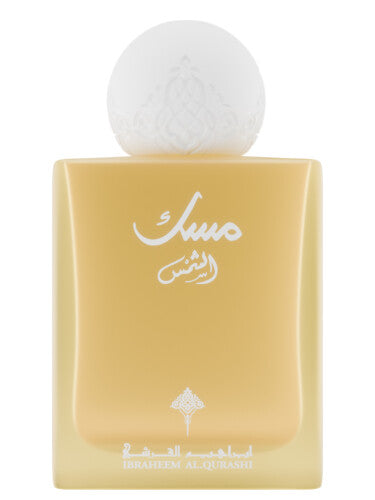 All Ibraheem Al Qurashi Musk EDP