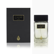 Ehsas Khas Arabian Oud