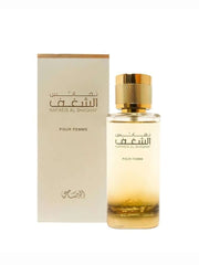 Shaghaf Pour Femme Rasasi