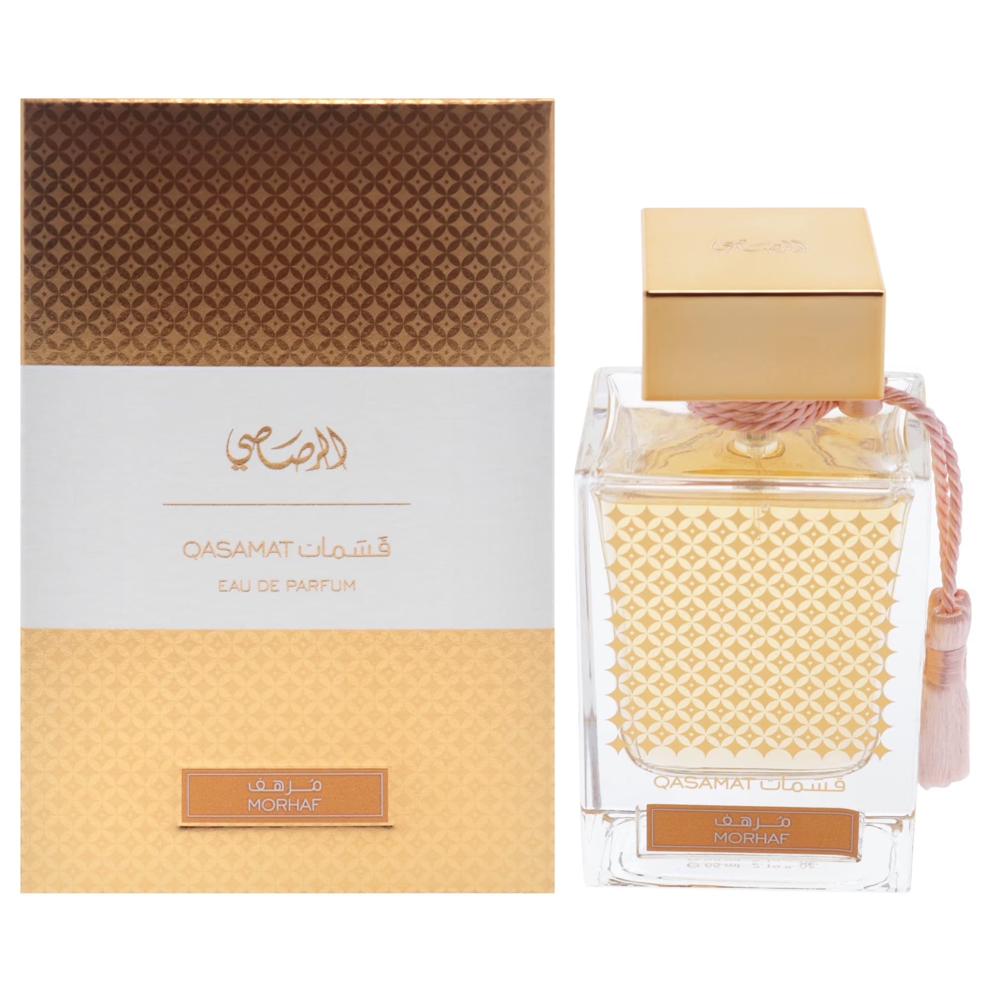 Rasasi Qasamat Morhaf EDP