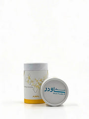 Ajmal Musk Powder - My Smell Shop