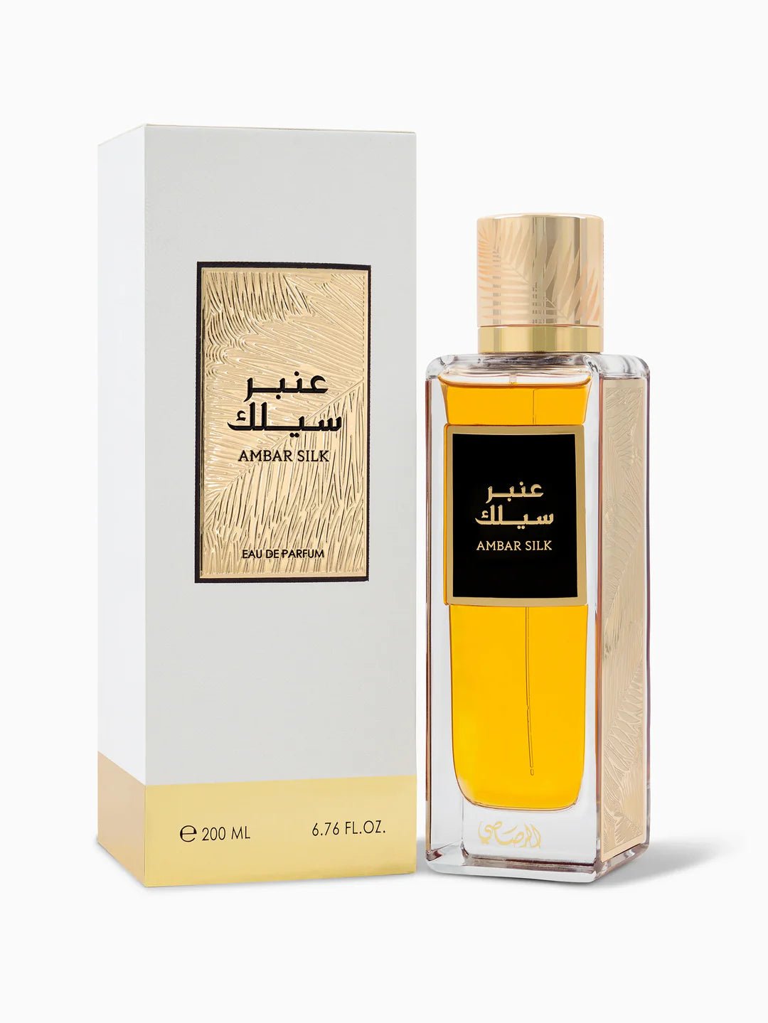 Ambar Silk Rasasi Legacy EDP - My Smell Shop