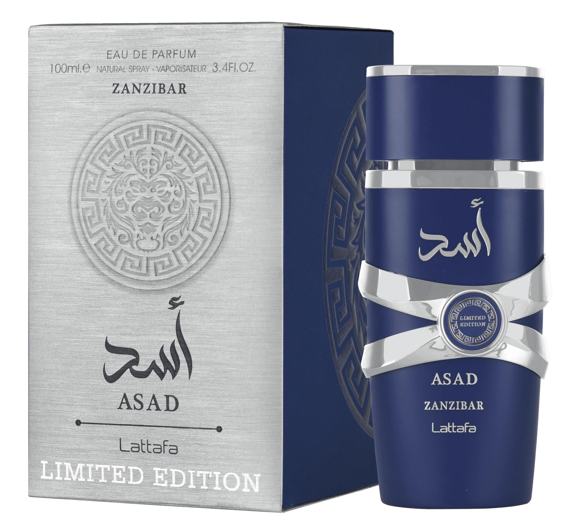 Asad Zanzibar Limited Edition - My Smell Shop