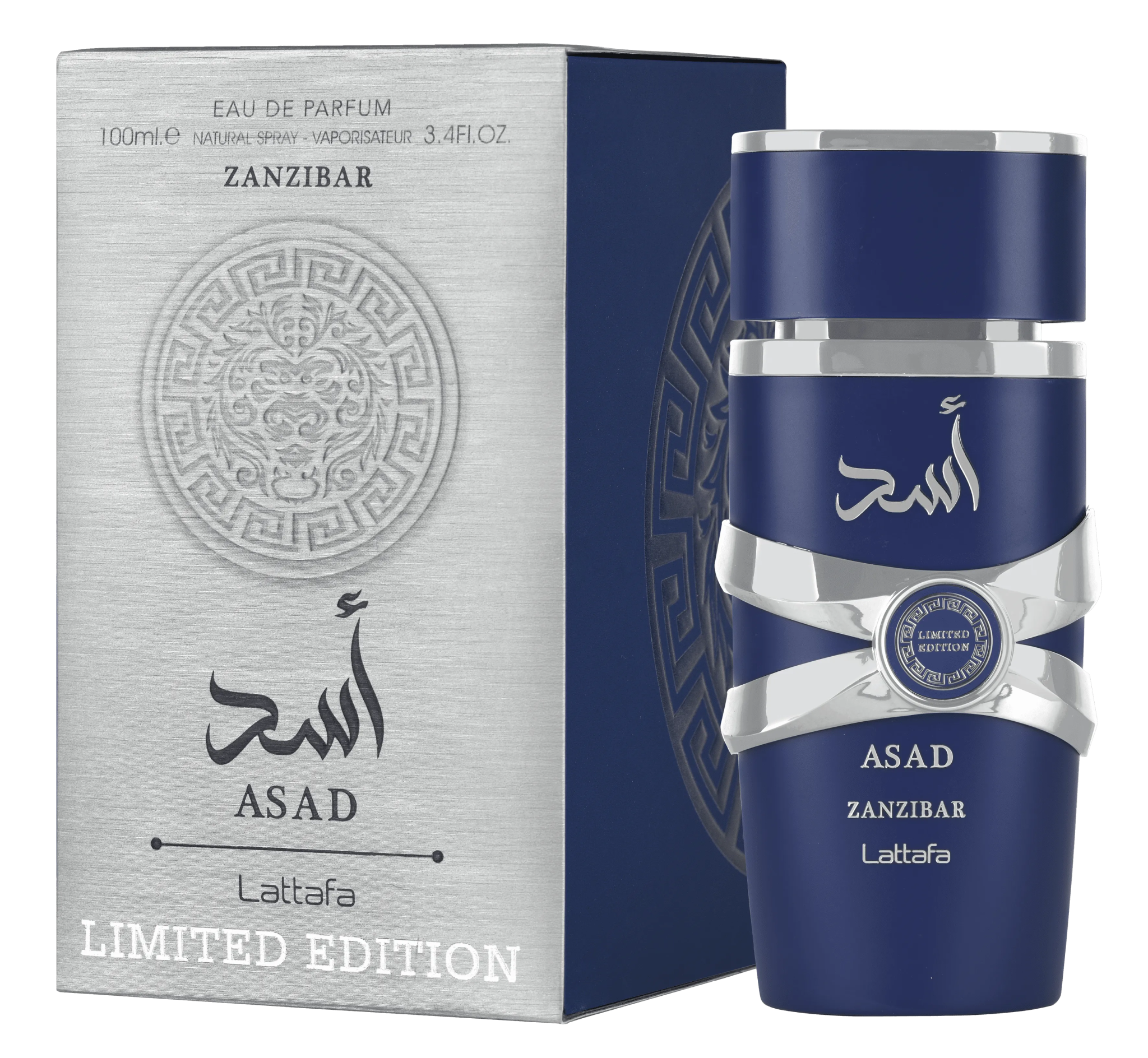 Asad Zanzibar Limited Edition - My Smell Shop