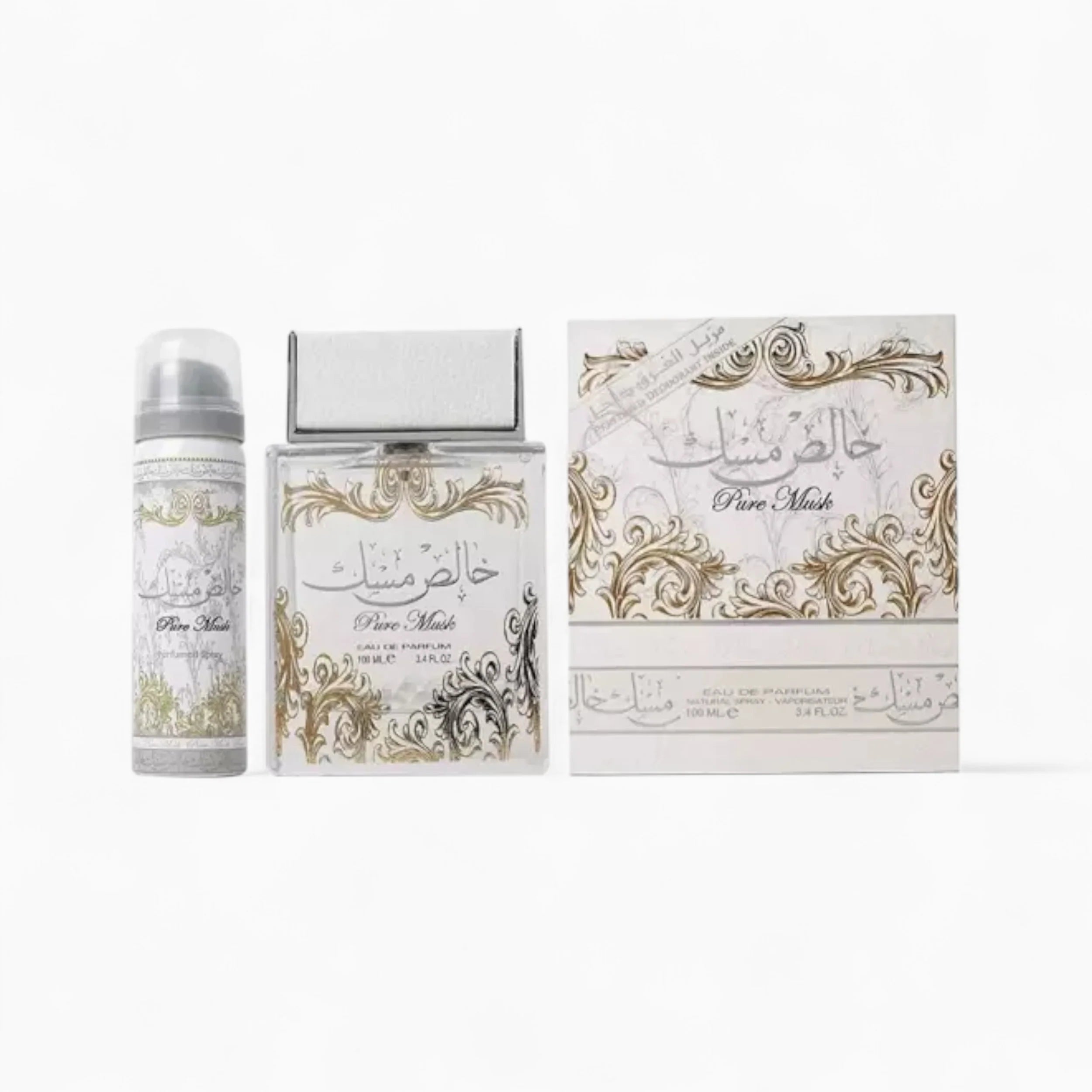 Khalis Musk (Pure Musk) Lattafa EDP