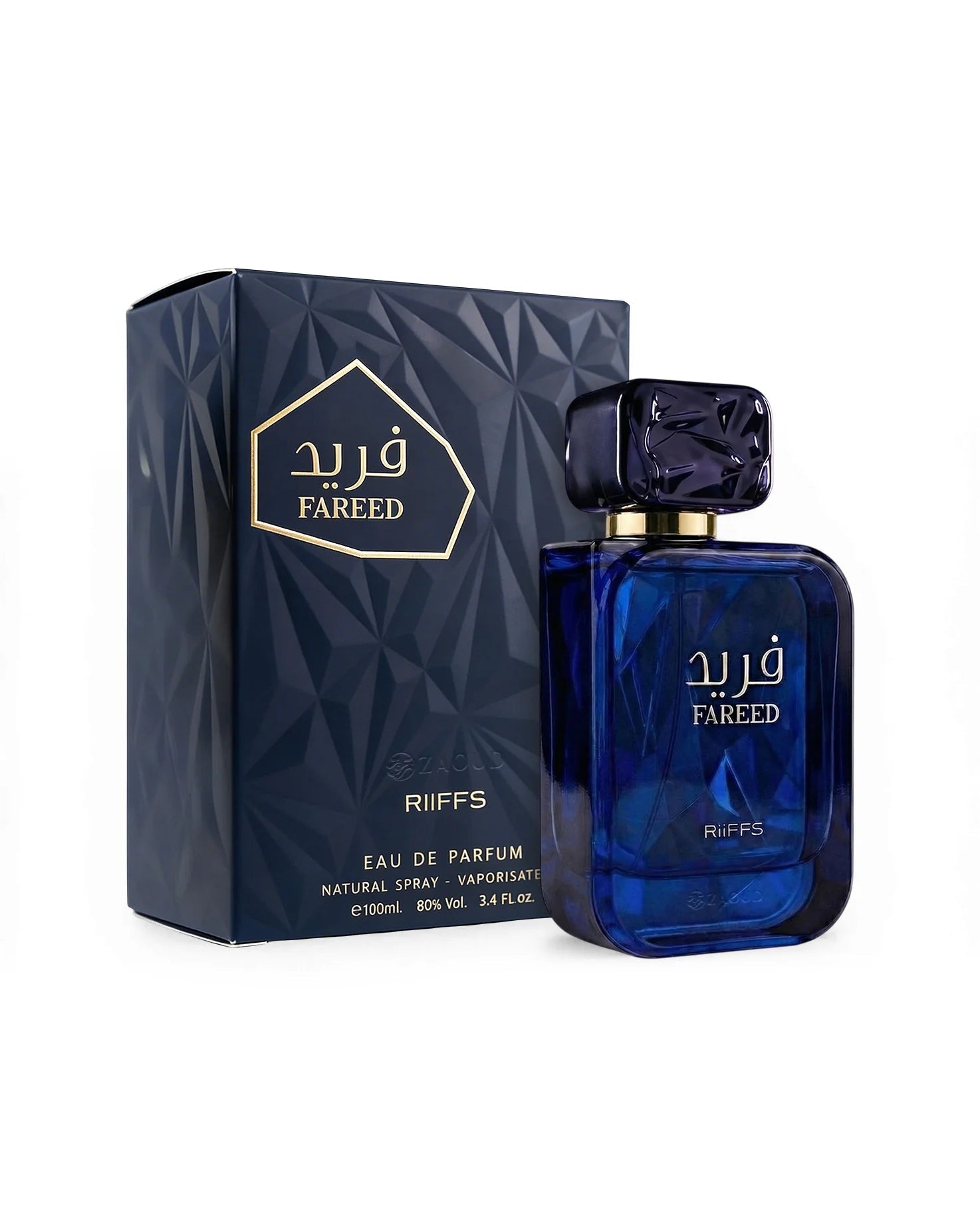 Fareed Riiffs EDP (Clone 2009 La Nuit de l'Homme Yves Saint Laurent) - My Smell Shop