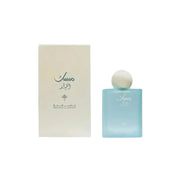 Ibraheem Al Qurashi Musk Qamar EDP - My Smell Shop