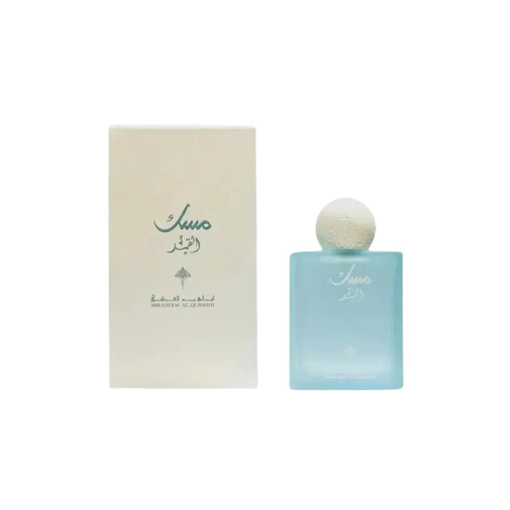 Ibraheem Al Qurashi Musk Qamar EDP - My Smell Shop