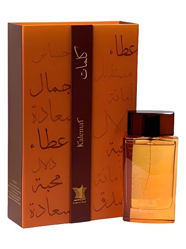Kalimat Arabian Oud - My Smell Shop