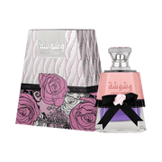Lattafa Washwasha EDP - My Smell Shop