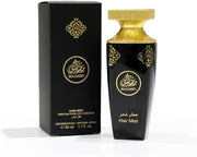 Madawi Hair Mist Arabian Oud - My Smell Shop