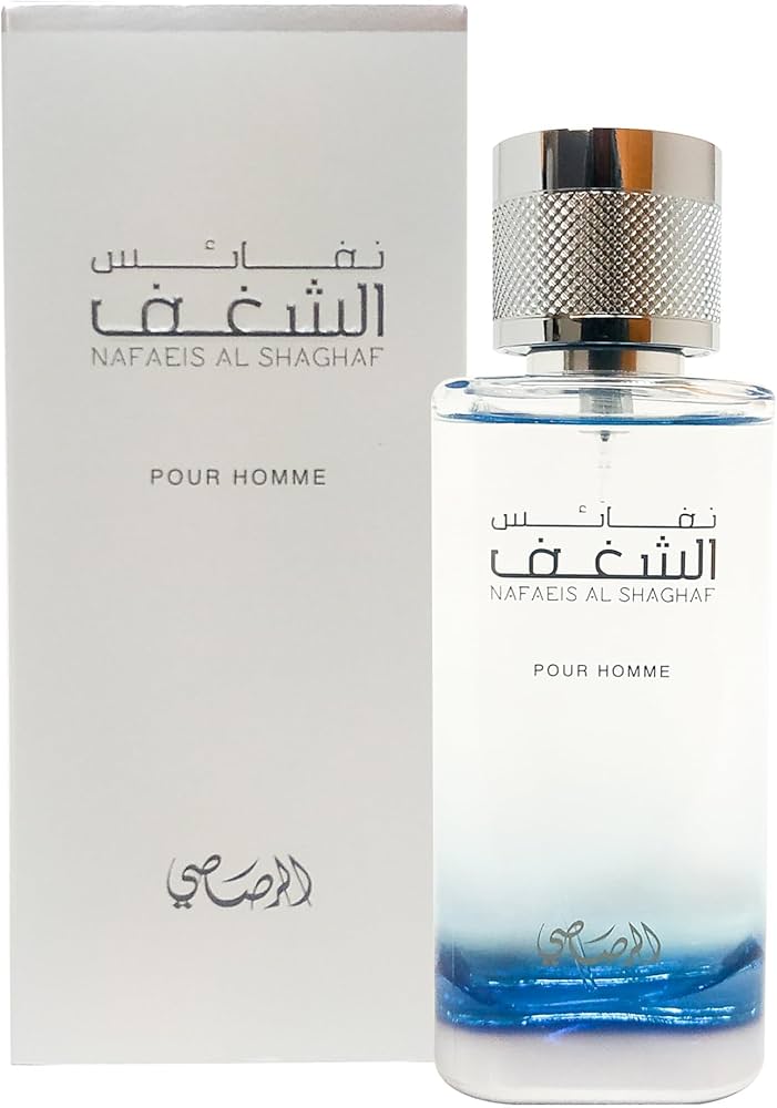 Shaghaf Pour Homme Rasasi