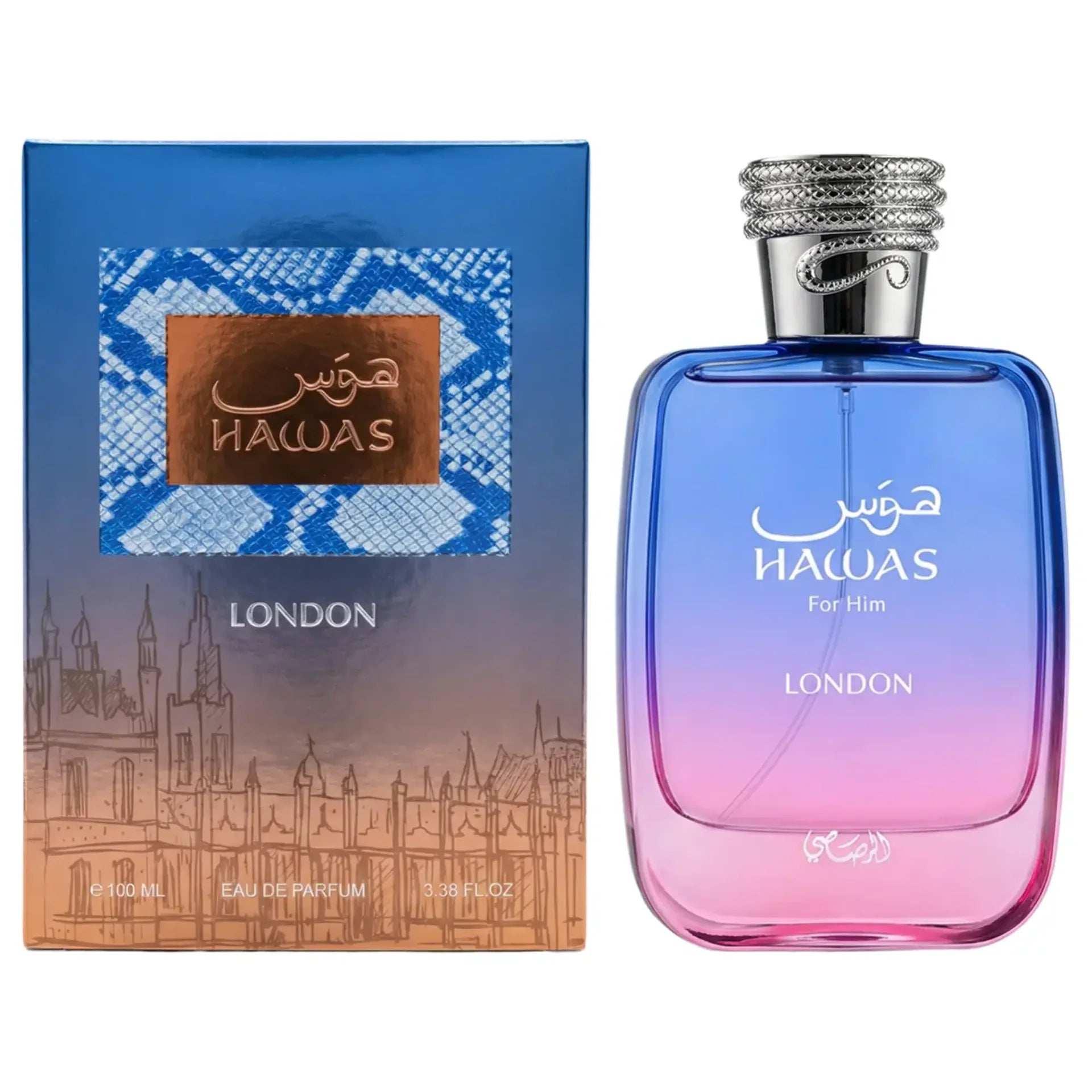 Hawas London Rasasi (Clone Brompton Immortals Extrait de Parfum Ex Nihilo)