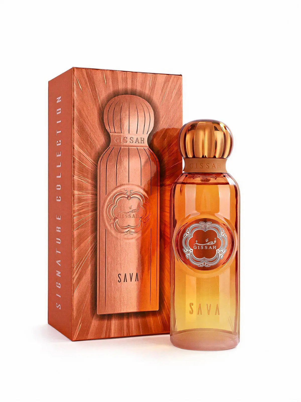 Sava Gissah EDP - My Smell Shop