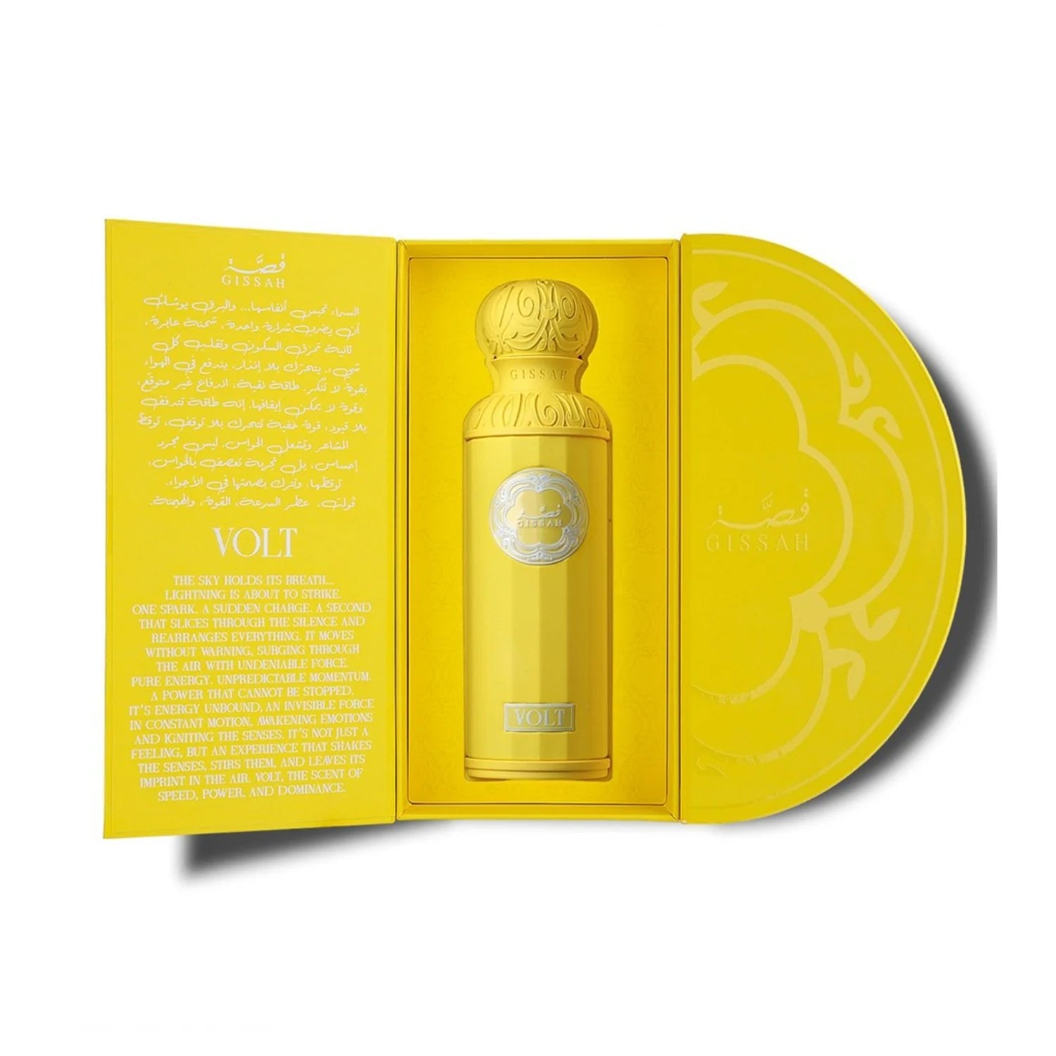 Volt Gissah EDP - My Smell Shop