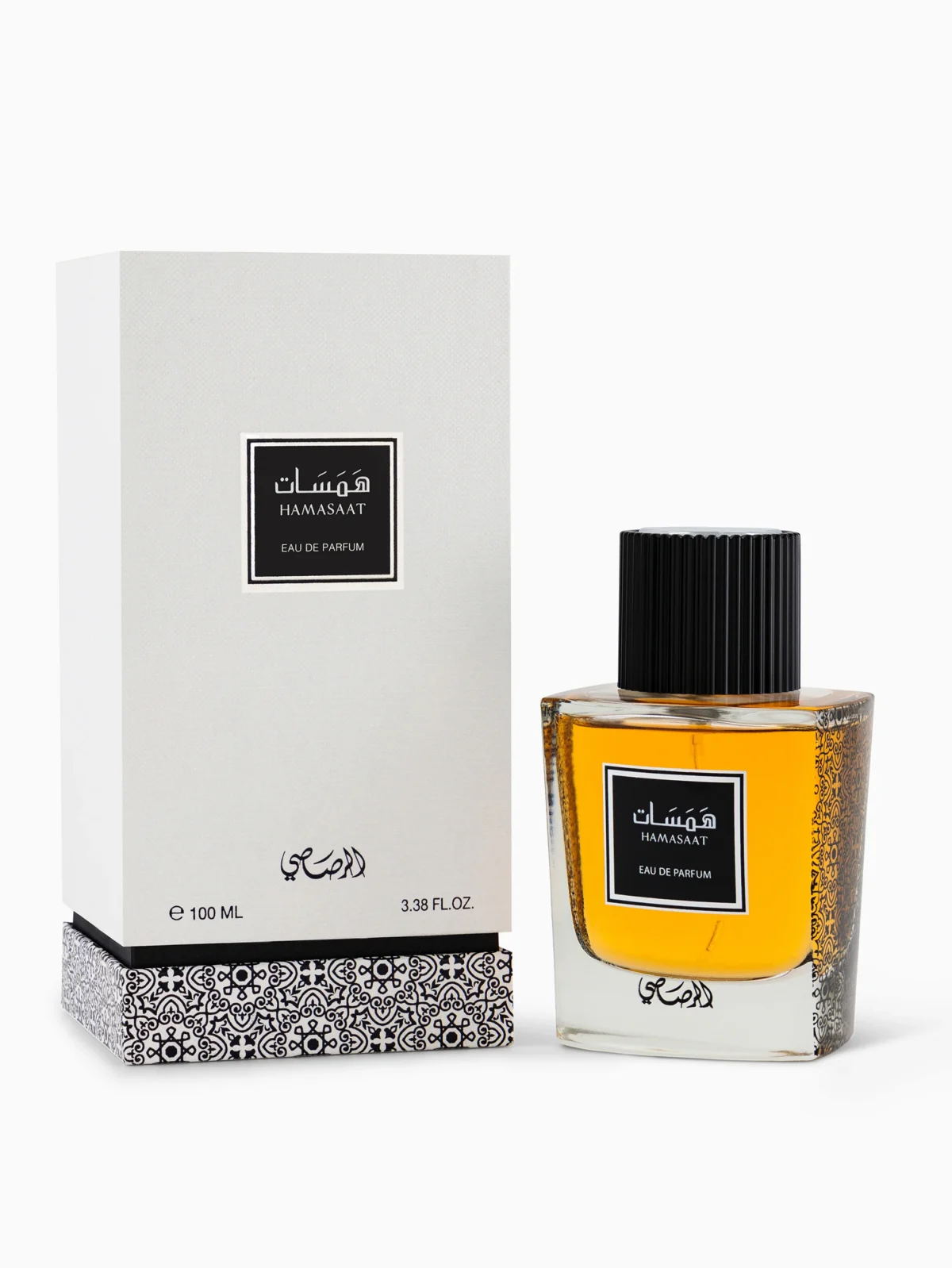 Rasasi Hamasat EDP - Image 1