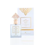 Ibraheem Al Qurashi Special White Musk EDP