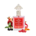 Ibraheem Al Qurashi Abaq Pomegranate Musk EDP - Image 2