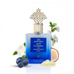 Ibraheem Al Qurashi Blueberry Musk EDP - Image 2