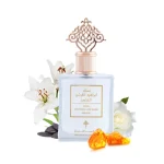 Ibraheem Al Qurashi Special White Musk EDP - Image 2
