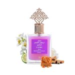 Ibraheem Al Qurashi Candy Musk EDP - Image 2
