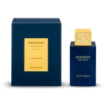 Swiss Arabian Shaghaf Oud Azraq EDP ( Clone Honey Aoud Montale )