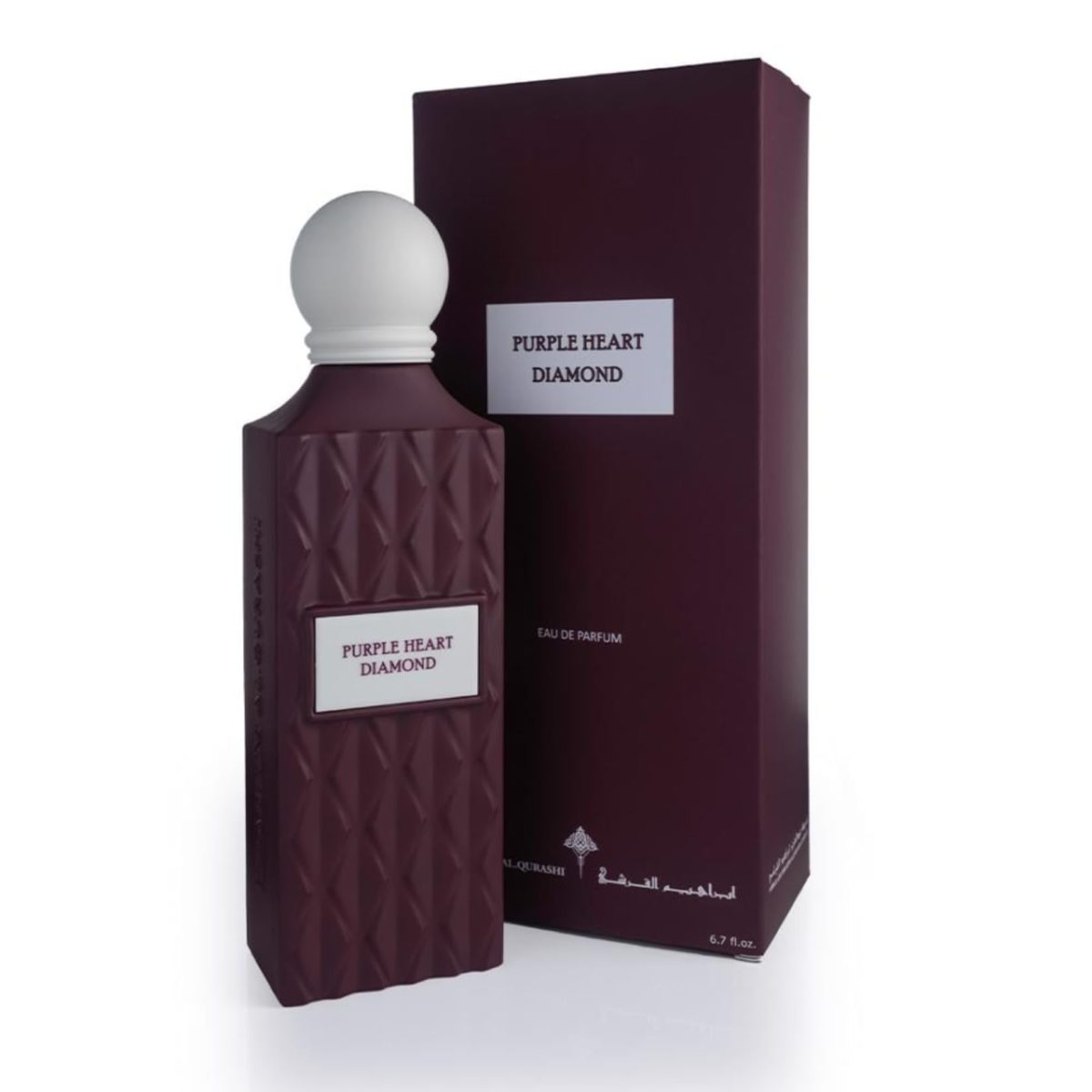 Ibraheem Al Qurashi Purple Heart Diamond - Image 1