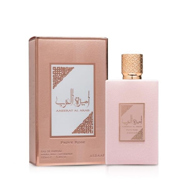 Asdaaf Ameerat Al Arab Prive Rose