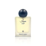 All Ibraheem Al Qurashi Musk EDP - Image 4
